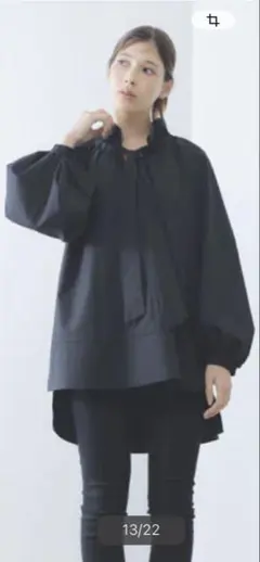 新品タグ付き8,500円の品 ensuite エンスイートリボンタイチュニック