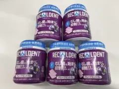 【値下げ交渉あり】RECALDENT グレープミントガム ボトル 5個セットのサムネイル