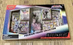2026年最新】prismaticevolutionsの人気アイテム - メルカリ