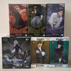 呪術廻戦 プライズフィギュア 6体