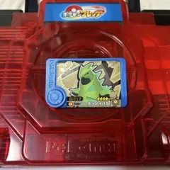 Item thumbnail for item 4b46e330-8207-4169-ac48-b4d93dedb773