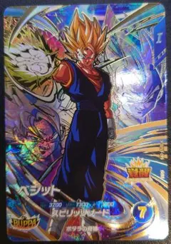 ドラゴンボールスーパーダイバーズ ドラゴンボールカード