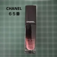 CHANEL ルージュアリュールラック#65 アンぺルテュルバーブル