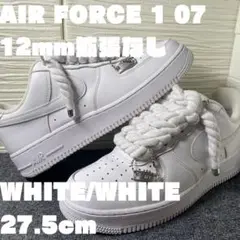 Nike Air Force 1 ロープフォース 27.5 nike air force 1low Triple White Rope Lace Custom Size 7.5