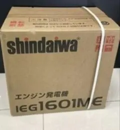 No.T11 新ダイワ iEG1600M インバーター発電機 整備済み - メルカリ