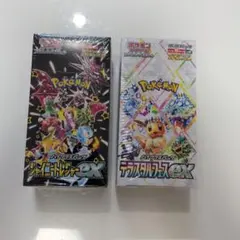 テラスタルフェス メガドリーム ex box シュリンク付き - メルカリ