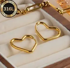 ゴールド ☆人気☆ 高品質サージカルステンレス ハートフープピアス
