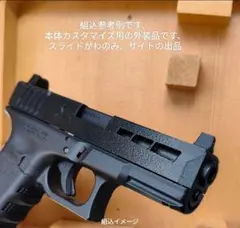 2025年最新】グロック19 gen3の人気アイテム - メルカリ