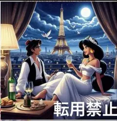 Item thumbnail for item ea3e97e9-b74f-4ed7-8e83-c97f9875531b