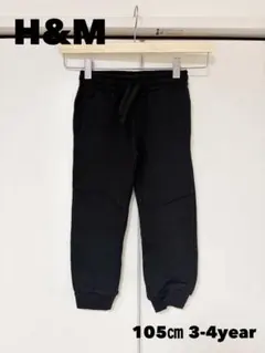 H&M 105cm 裏起毛スウェットジョガーパンツ ブラック 3-4year