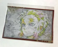 鬼滅の刃 ufotable dining おすそ分けポストカード 煉獄千寿郎