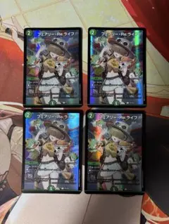即日発送 デュエルマスターズ 25周年ツアー フェアリーreライフ プロモ