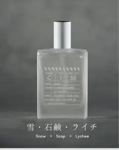 2026年最新】Zzzgoo scene c1の人気アイテム - メルカリ
