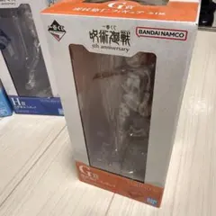 呪術廻戦一番くじ G賞 虎杖悠仁フィギュア