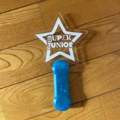 2026年最新】super juniorペンライトの人気アイテム - メルカリ