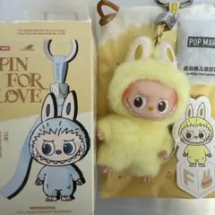 正規品　POPMART イニシャル F ラブブ ぬいぐるみキーホルダー