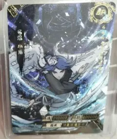 ユニオンアリーナ シャニマス vol2 浅倉透 U☆ パラレル - メルカリ