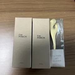 アイムピンチ エッセンスm 30ml ✖️２個、カッサ付のサムネイル