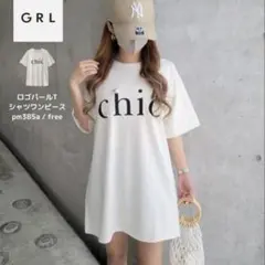 chic ロゴプリント 半袖Tシャツ ブラックのサムネイル