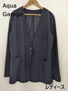 Aqua Garage レディース カーディガン ジャケット 薄手 紺色 長袖のサムネイル