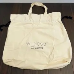 Wcloset 福袋　ショッパーのサムネイル