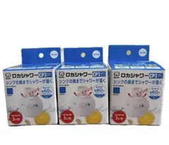 Item thumbnail for item d38371f8-1e56-4265-9773-5f03aab598b8