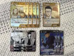 名探偵コナンカード　新たなる謎　安室透/降谷零/バーボン詰め