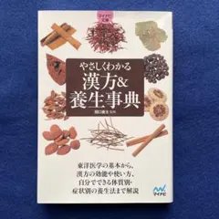 Item thumbnail for item ffe0ba67-6661-4c93-9dd9-1a3716b1854e