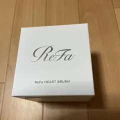 【新品】ReFa ハートブラシ サンセットグロウ