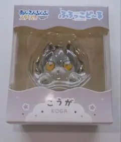 あんさんぶるスターズ！！ふろっこど〜る 大神晃牙