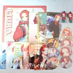 いれいす りうら まとめ売り バラ売り〇 ♡おまけ付き♡ 最終値下げ