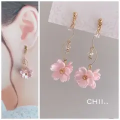 Item thumbnail for item 63540045-f167-49d9-8d37-d90b267e7970