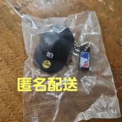 NEW ERA 59FIFTY MLB ガチャミニチュアキャップ　タイガース
