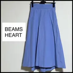 【BEAMS HEART】ロングフレアスカート ブルー Sサイズのサムネイル