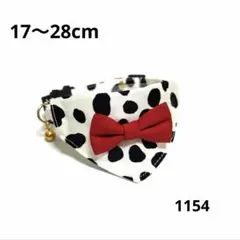 Item thumbnail for item d3cb9619-3a6d-4887-920a-e0f30d391cec