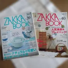 2026年最新】私のカントリー 本の人気アイテム - メルカリ