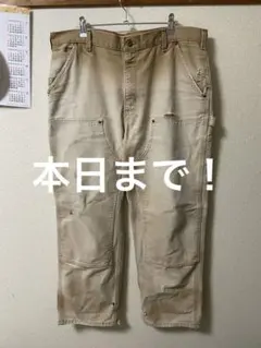 Item thumbnail for item 68dbca0b-c038-4b4d-8227-5c1836c07cae