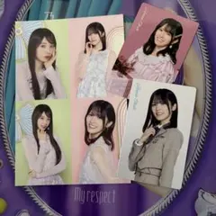 乃木坂46 大越ひなの ビリヤニ ビジュアルカード AB 2種