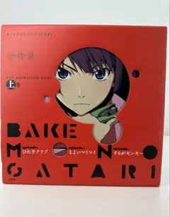 Item thumbnail for item 0e46a6b2-c879-4032-8768-c37f14b75603