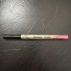 ヒロインメイクのプライムリキッドアイライナー リッチキープ　01