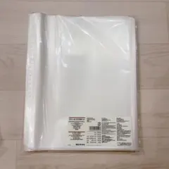 Item thumbnail for item 9dce89c3-9448-4486-906e-1a0b1c63f2da