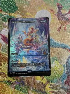 Item thumbnail for item 0e3316de-cfea-43b3-a6dd-18a370bc05e2