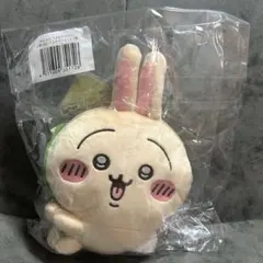 ちいかわ うさぎだらけくじ C賞:ぬいぐるみポシェット(蔦)新品未開封タグ付き