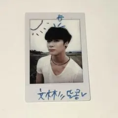 2026年最新】astro ムンビン チェキの人気アイテム - メルカリ