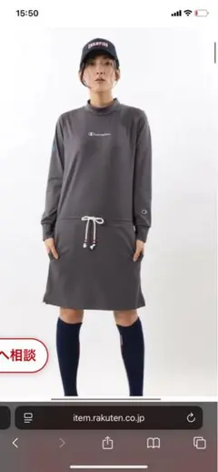 Champion 黒　長袖 ワンピース S