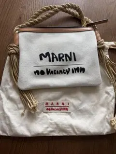新品未使用☆MARNI x No Vacancy Inn ラフィア ショルダー - メルカリ