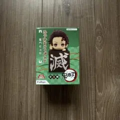 【新品未開封】鬼滅の刃 ひっかけフィギュア 竈門炭治郎