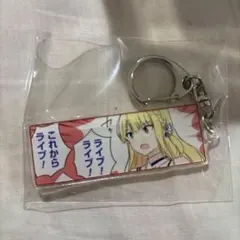 玉ねぎ様 リクエスト 3点 まとめ商品