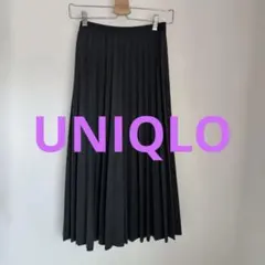 ユニクロ　UNIQLO ダークグレー プリーツスカート 69-75cm