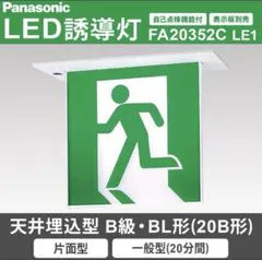 Item thumbnail for item da436d4c-64d4-40b0-b803-1dcf11b28cb0